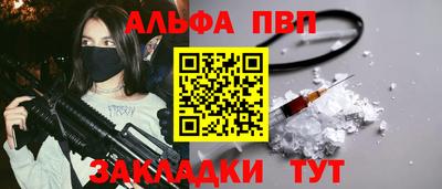 a pvp Среднеуральск