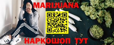 ПСИЛОЦИБИНОВЫЕ ГРИБЫ Бугуруслан
