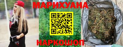 ПСИЛОЦИБИНОВЫЕ ГРИБЫ Бугуруслан