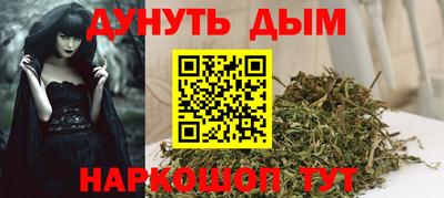 ПСИЛОЦИБИНОВЫЕ ГРИБЫ Бугуруслан