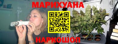стафф Бузулук