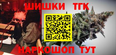 ПСИЛОЦИБИНОВЫЕ ГРИБЫ Бугуруслан