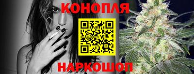 ПСИЛОЦИБИНОВЫЕ ГРИБЫ Бугуруслан