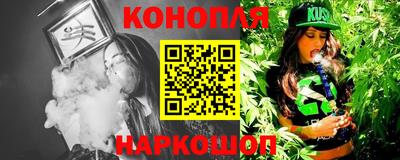 ПСИЛОЦИБИНОВЫЕ ГРИБЫ Бугуруслан