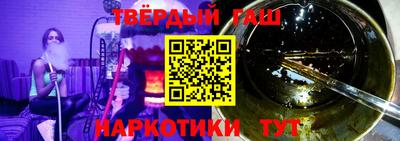 ПСИЛОЦИБИНОВЫЕ ГРИБЫ Бугуруслан