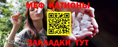 ПСИЛОЦИБИНОВЫЕ ГРИБЫ Бугуруслан