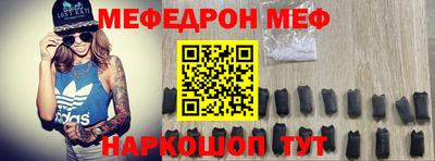 герыч Будённовск