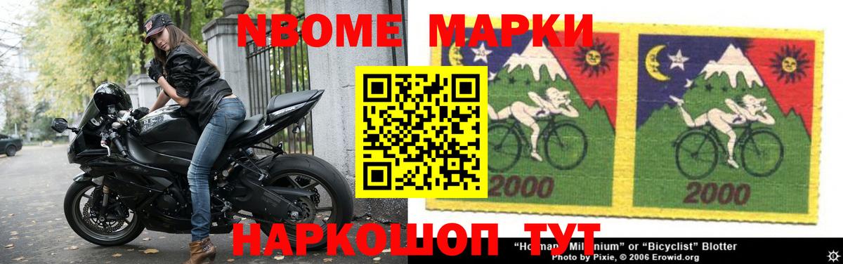 LSD-25 экстази ecstasy  Вход с VPN  Лсд 25 экстази  Лсд 25 экстази кислота  Можайск 